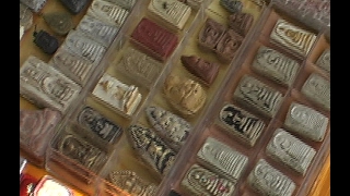 Thailand Thai Amulet Market