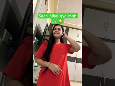 Sach nikal gya muh se 😂 #comedy #funny #couplegoals #nehabagga #restykamboj #comedycouple #ytshorts