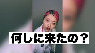 看護学生が1億ダメージ受ける看護師からの言葉