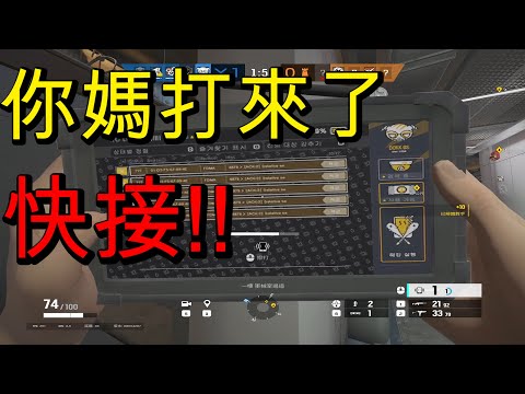 你媽打來了 快接!!