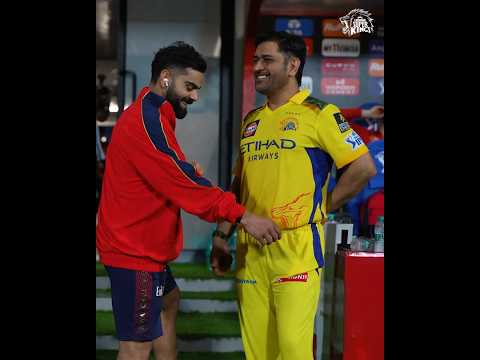too king...👑 ak sath me..#viratkohli #msdhoni #cricket #friendship