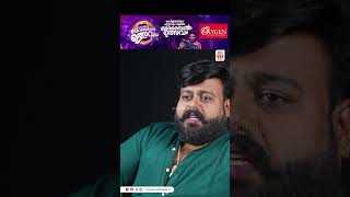 മുകേഷ് MLA-ക്കും ജയസൂര്യയ്ക്കും എതിരെ കേസ് കൊടുത്ത് സ്ത്രീ അവസാനം അറസ്റ്റിലായി😤Mukesh M Nair