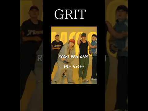 GRIT dance practice RYOKI fan cam #bmsg #ryoki #besty #befirst