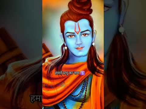 #hinduism #hindu#ram#shreeram #viral #jaishreeram