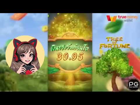 สล็อตวอเลท | สล็อต วอเลท | สล็อต วอ เลท !!