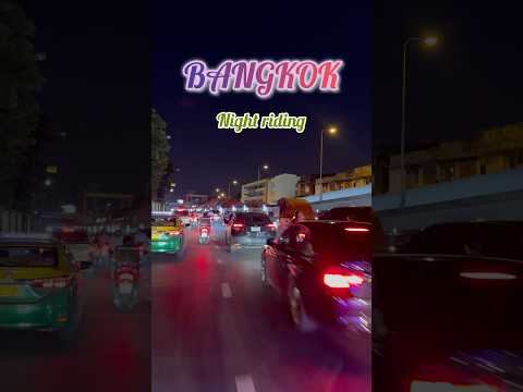 #bangkok #bangkok2024 #thailand #бангкок #сезондождей #nightriding