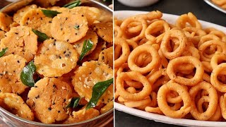 బియ్యంపిండితో 10ని||ల్లో ఇలా చేసుకొని 20 రోజులు టేస్టీగా తినేయచ్చు😋Rice Flour Snack Recipes | Snacks