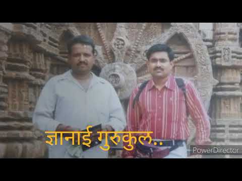 chandrakant bholane ! ost wild karnataka ! Ricky kej