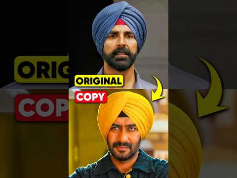 Shocking Facts🤯 Of SON OF SARDAAR🔥 #shorts #sonofsardar