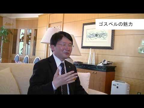 【横浜Viaggio】インタビューVol.1 古澤英明氏　横浜ベイシェラトン