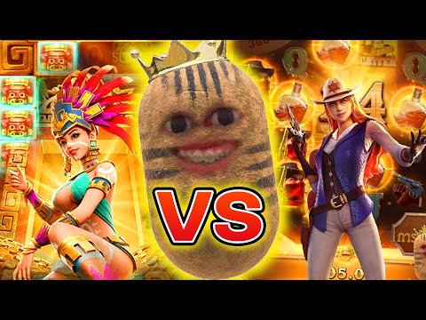 Treasures of Aztec : สล็อตPG สล็อตสาวถ้ำ สาวถ้ำ VS กำนันสาว สล็อตทุนน้อย