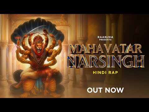 Mahavatar Narsingh - Raanjha || Narsimha Rap Song || Hindi Rap || 2025