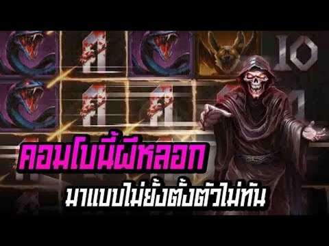 สล็อต เว็บตรงไม่ผ่านเอเย่นต์ เกมสล็อต แตกง่ายล่าสุด 2025