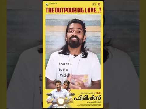 Philips Review | Audience Reviews #philipsmalayalammovie #mukeshmovies #innocentmovies