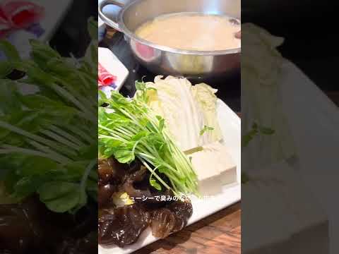 小肥羊 しゃおふぇいやん 中国最大級の火鍋専門店  ナレーション レポ ボイス