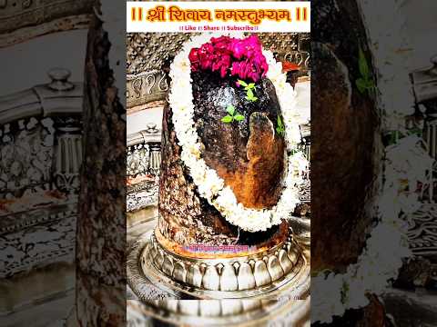 Shiv Tandav Stotram #mahakal #mahadev #trending #viral #shortvideo #shorts #short #viralvideo #yt