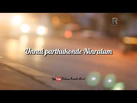 Maalai Mangum Neram I whatsApp status Tamil | Lyrics Status