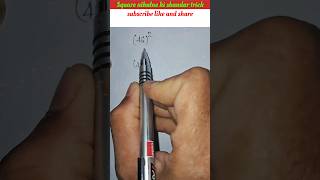 square ki shandar trick || best of square trick #maths #tricks #square #shorts #viral
