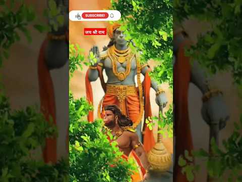 #bajrangbali #hanumanji #जयश्रीराम #aarti #ram #shorts#short #whatsapp #status #viral#hindu #bhakti