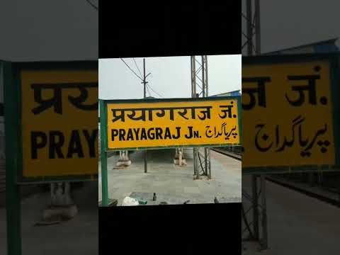 #uttarpradesh#ayodhya#banaras#hindu#kashi#vrindavan#mathura#hindutva#viral