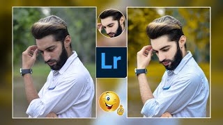 Lightroom Skin Smooth Editing | face smooth Editing in Lightroom | Lr cc Photo Editing