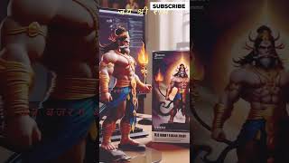 #balun जिन के दिल मै बसते राम वो है वीर बली हनुमान | Vijay Rajput |Sunil Sharma Dhingadiya#theshukla