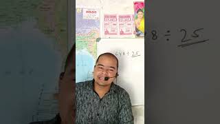 Maths Trick || Simplification Trick #simplification #maths #mathshorttricks #easytrick #exam #study