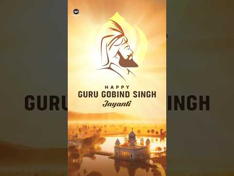 Happy Guru Gobind Singh Jayanti 🙏 #panoramamusic #gurugobindsinghji  #tumalik