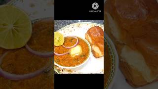 Pav Bhaji Recipe Street style 😋 Mumbai Style Pav Bhaji #shorts #youtubeshorts #pavbhaji