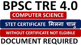 BPSC TRE 4.0 COMPUTER TEACHER VACANCY 2026 ||COMPUTER TEACHER SYLLABUS TRE 4.0|TRE 4.0 SEAT COMPUTER