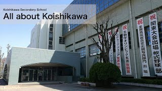Koishikawa General Information（English Version）