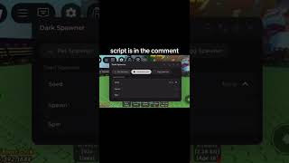 NOW METHOOD STEAL|NO BAN|NO KEY