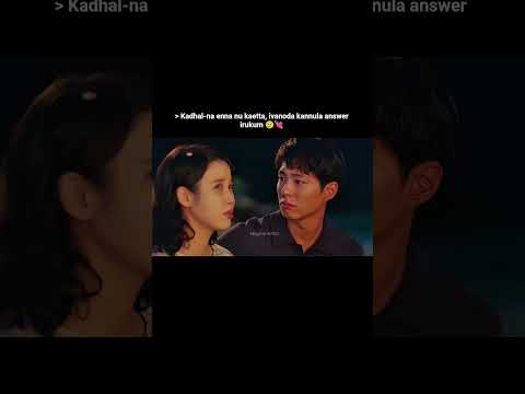 Them🥹🌍❤️ #music #love #tamilsong #folksong #subscribe #kdrama #song #musicgenre #whatsappstatus#love