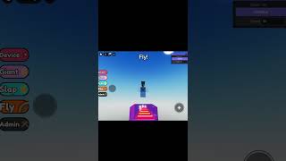 How to fly in troll is a pinning tower #roblox