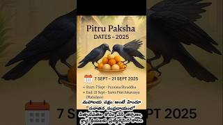 "🙏 మహాలయ పితృ పక్షం ప్రారంబం 🙏 #MahalayaPitruPaksham #PitruPaksha2025 #pitruamavasya