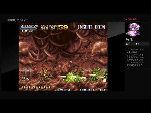 リハビリメタスラ3-3