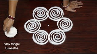 Best Flower rangoli designs🌸Beautiful rangoli designs and simple🌸easy rangoli Suneetha🌸How to
