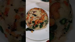 Upma Recipe | Healthy Breakfast Recipe #shotrs #recipe #upmarecipe #breakfast #rasoitips