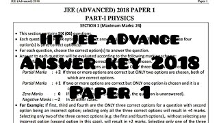 JEE ADVANCE 2019 ANSWER KEY|IIT JEE ANSWER KEY 2019 |MECHANICAL SOLUTION