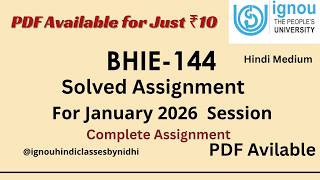 BHIE-144 Hindi Solved Assignment For January 2026 | Complete IGNOU Assignment PDF | #bhie144
