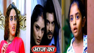 Tulsi Hamari Badi Sayani | Upcoming twist | Urmila Chali bhut bari chaal | today review