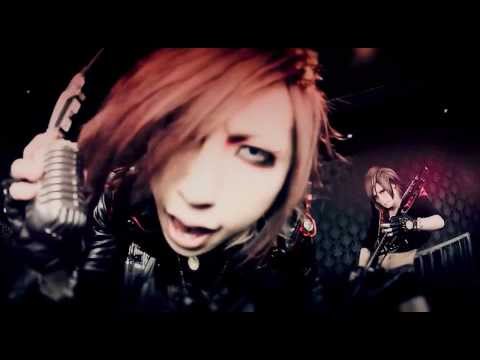 「Sadisgate」PV Full／MEJIBRAY