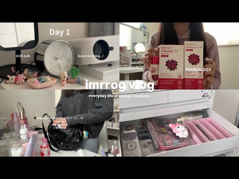 VLOG:大学生の日常DAY6🍀🥤忙しい毎日を過ごしながらゆる〜くダイエットしてみる⭐️課題編集に追われる日々🎼食事制限＆運動🏋️で無理せずダイエット🌷