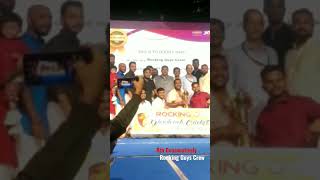 Glowtouch Cricket Champions