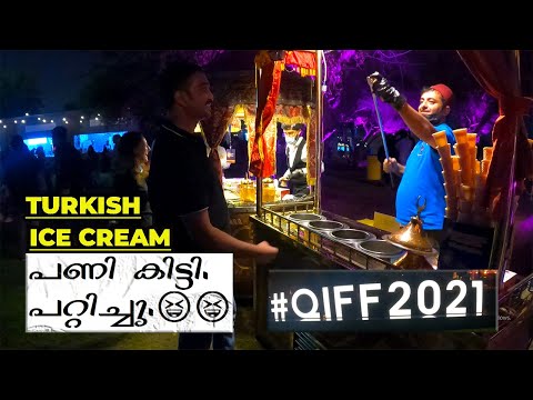 TURKISH ICE CREAM PRANK🤣🤣 | QATAR INTERNATIONAL FOOD FESTIVAL 2021
