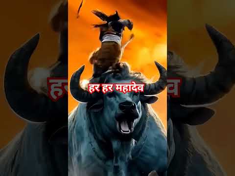 #shorts #shivshankar #shiv #shortsfeed #shortvideo #shiva #shivshankar #shivratri