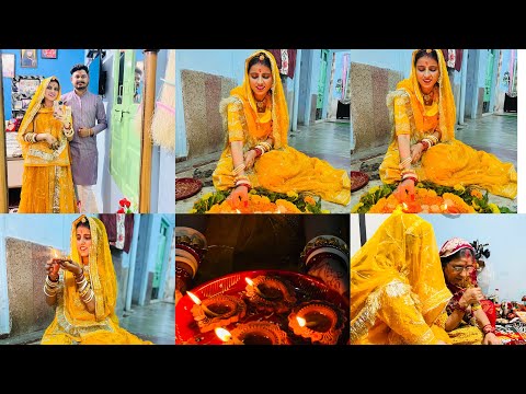 Happy diwali to all 🪔|||diwali Pooja ||#familyvlog #diwalivlog2024 #dailyvlog