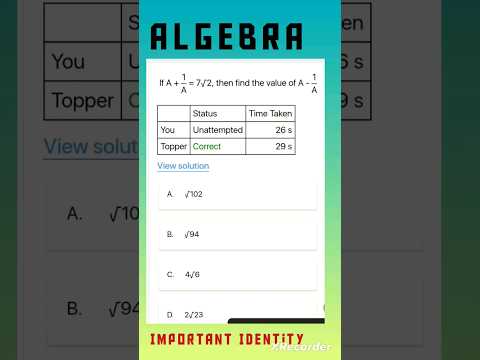 ALGEBRA MOST IMPORTANT IDENTITY 🔥 SOLUTION IN SECONDS #mathsshorttricks #ssccgl2024 #math #algebra