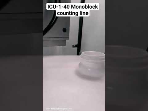 ICU-1-40 Monoblock tablet packaging line #automation #pharma #shorts #short #innovation