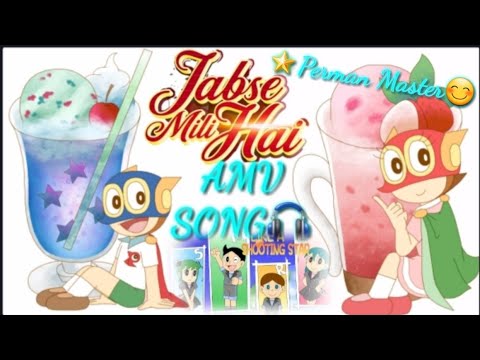 🌟Perman AMV Song 🎧🎧 Jabse Mili Hai😊